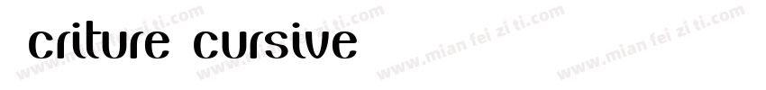 écriture cursive字体转换